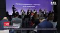 Делегаты форума партии "За будущее" представили собственную программу развития столицы