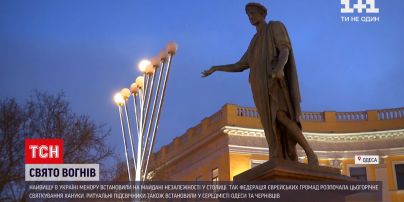 Новини Києва: найвищу в Україні Менору встановили в столиці на Майдані незалежності