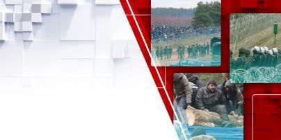 Что происходит на границе Польши и Беларуси: тысячи мигрантов, провокации и разрушение забора