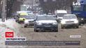 Щонайменше у 14 областях розчищають наслідки хуртовин | Новини України