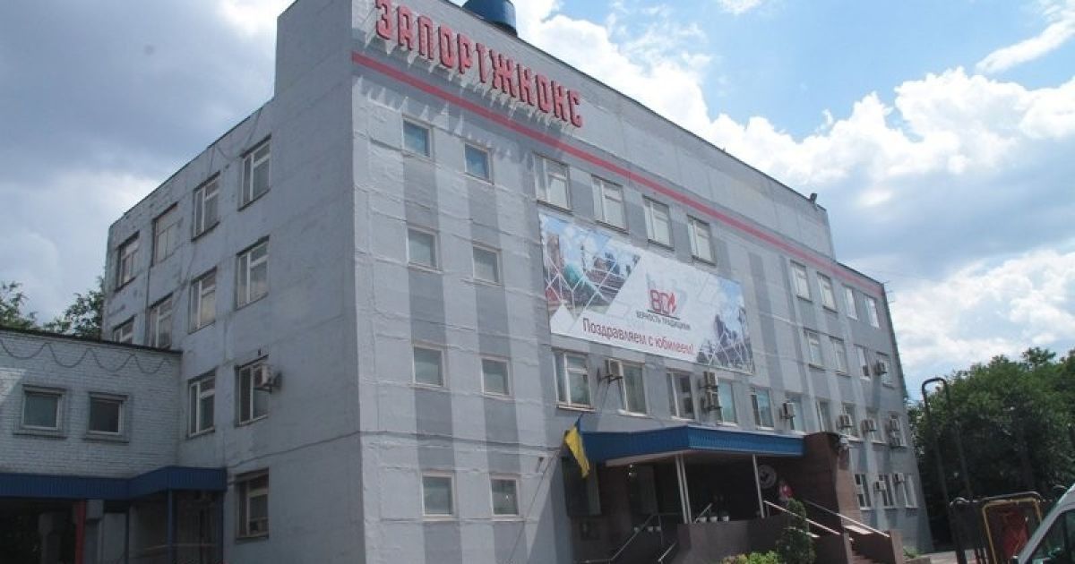 У Запоріжжі на коксохімічному заводі прогримів вибух, є загиблі