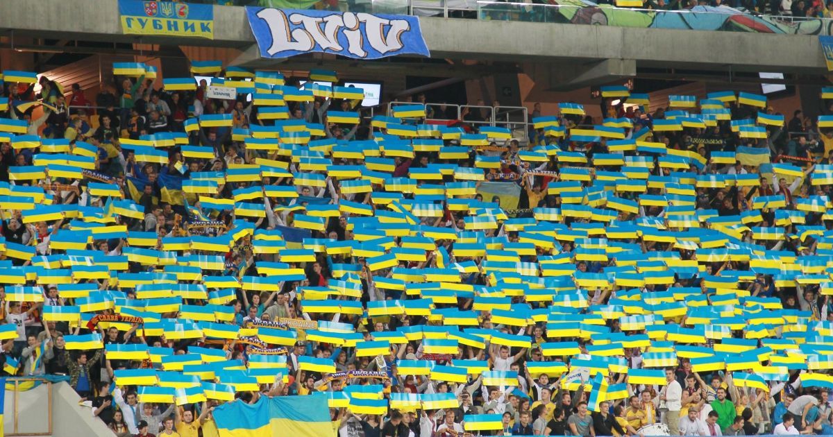 Пам'ятка вболівальнику. Що треба знати перед матчем Хорватія – Україна