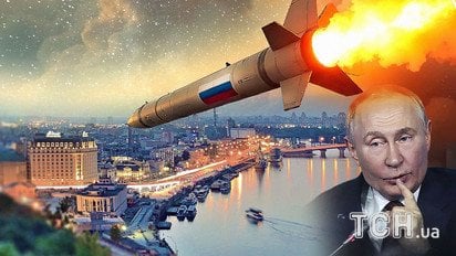 Ракетний удар РФ по Києву