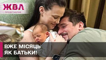 Позитив и Юлия Сахневич раскрыли дату рождения дочери! – ЖВЛ представляет