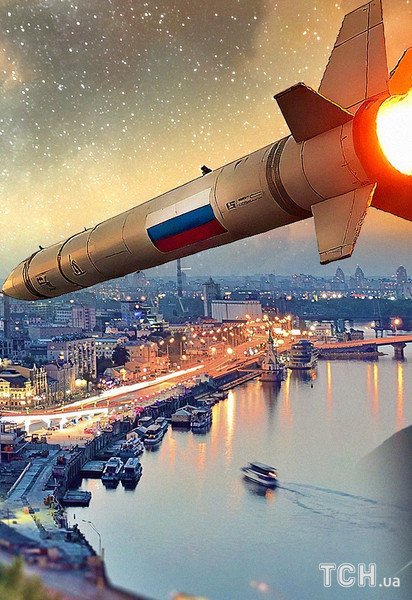 Атаки РФ.