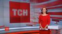 Выпуск ТСН.16:45 за 16 декабря 2019 года (полная версия)