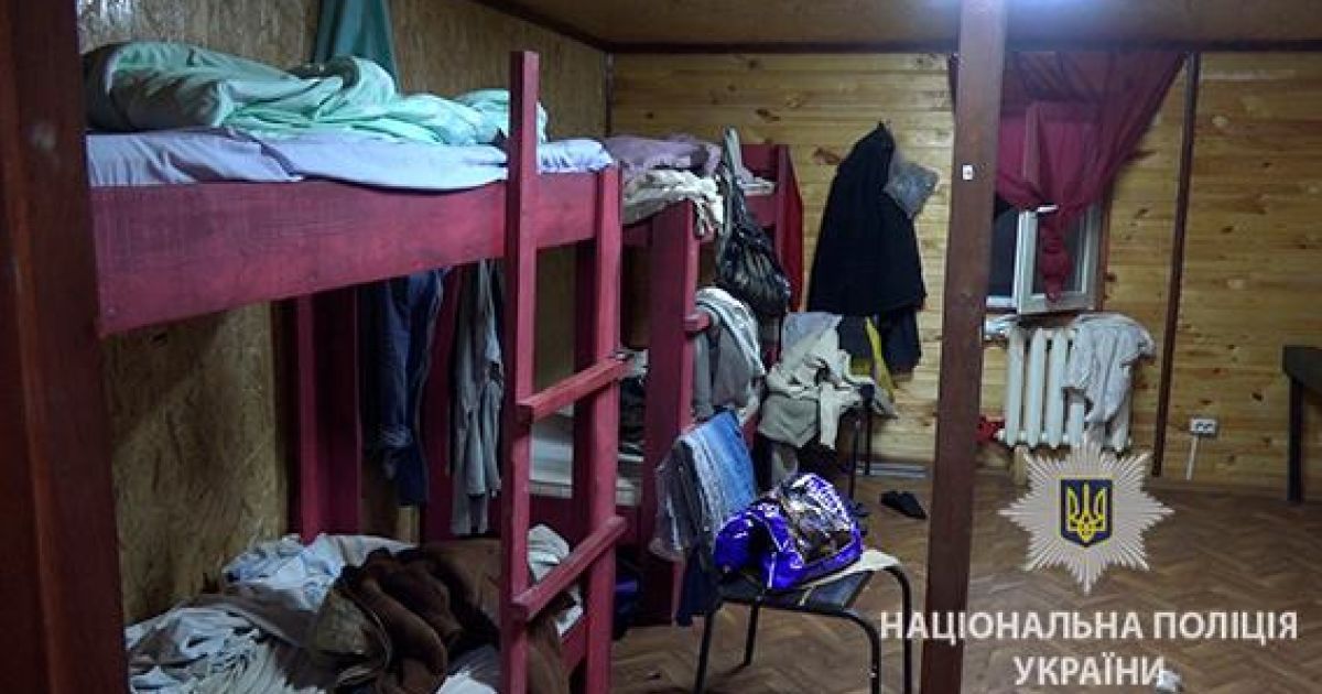 Нелегали в Києві_1 / © Национальная полиция Украины