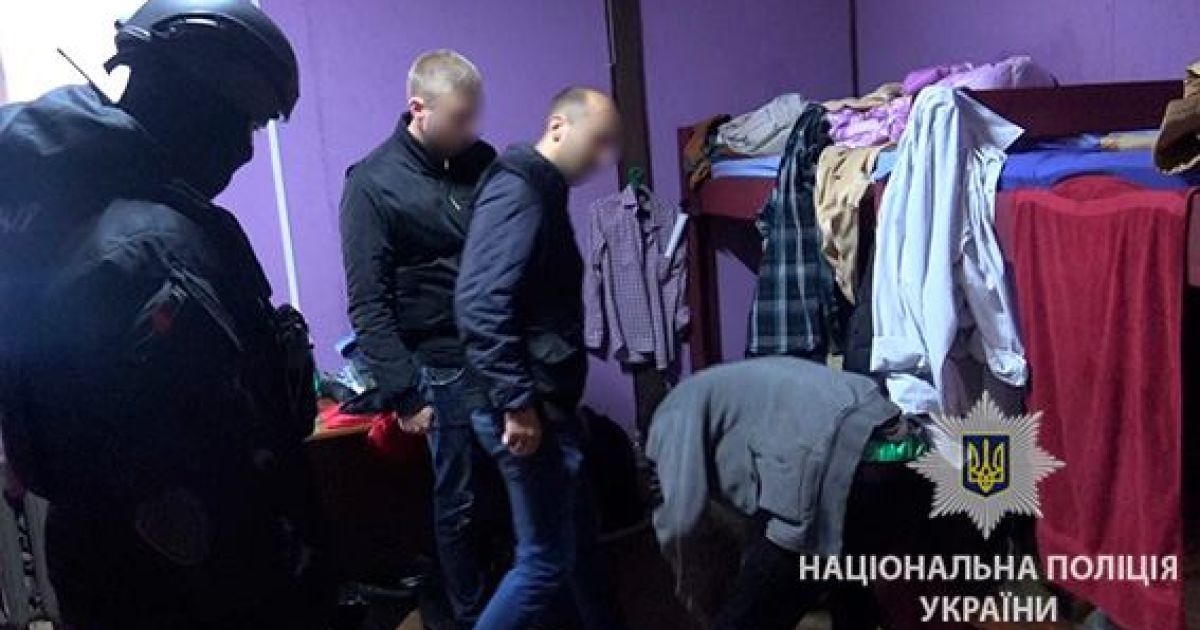 Нелегали в Києві_3 / © Национальная полиция Украины
