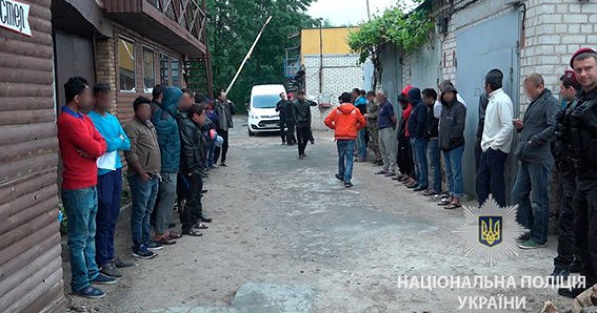 Нелегали в Києві_2 / © Национальная полиция Украины