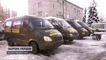 "Незламомобілі" під час блекауту: у Кременчузі курсуватимуть мобільні пункти незламності