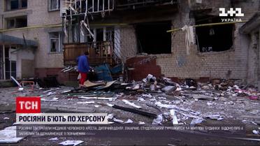 Массированная российская атака на Херсон: есть погибшие и раненые