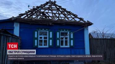 Гуляйполе рівняють з землею