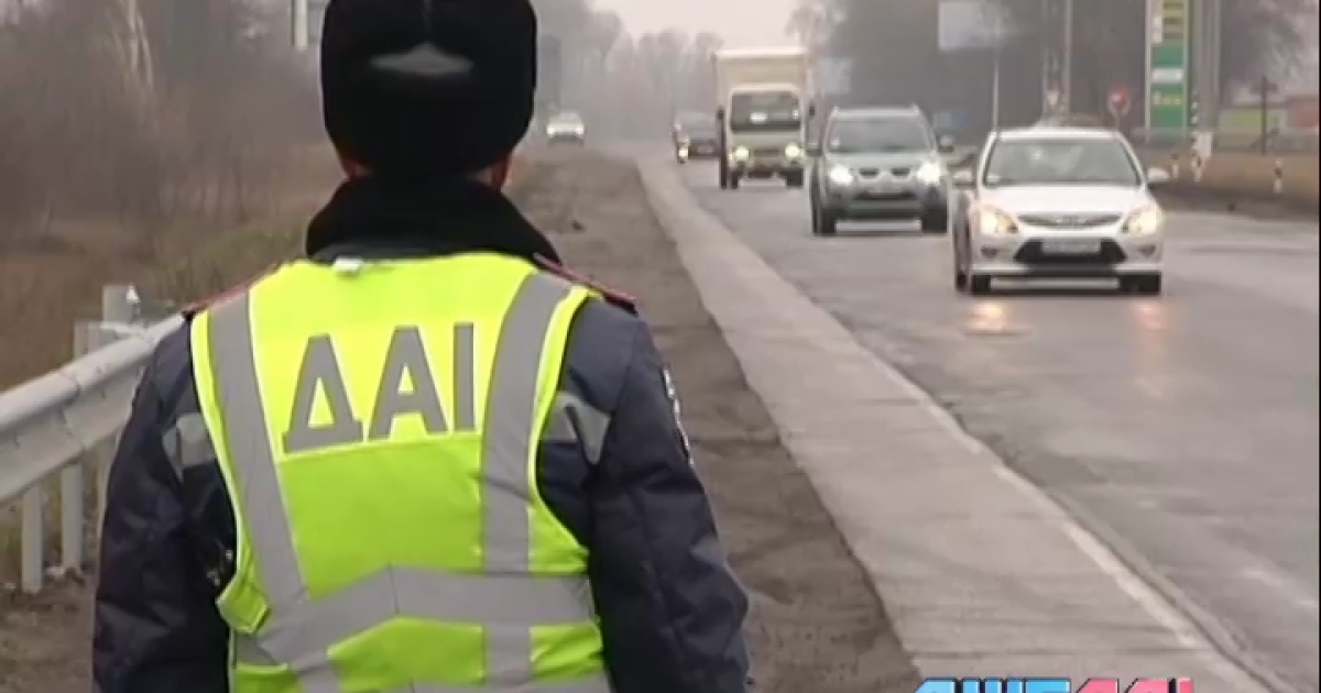 Thumbnail for "ДАІ"