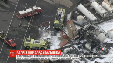 В США семь человек погибли в результате аварии бомбардировщика времен Второй мировой войны