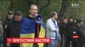 У наметовому містечку біля ВР активно готуються до робочого дня депутатів