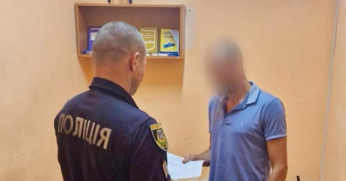 Підозрюваному загрожує до 15 років ув’язнення