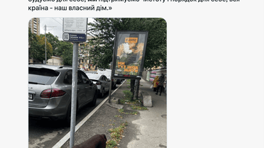 Влучає прямо в серце. Нова реклама Третього корпусу Білецького розчулила соцмережі_3