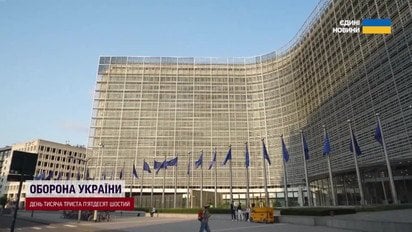 Новий тиск на Путіна! ЄС готує 20-й пакет санкцій проти Росії