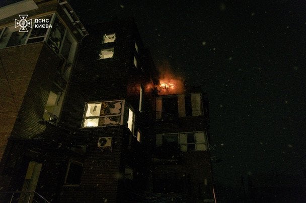 Наслідки нічної ворожої атаки на Київ / © ГУ ДСНС у Києві