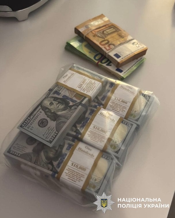 Группа лиц присвоила более 50 млн грн на ремонте ТЭЦ / © Национальная полиция Украины