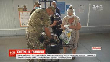 В Луганской области откроют 2 пункта пересечения линии разграничения