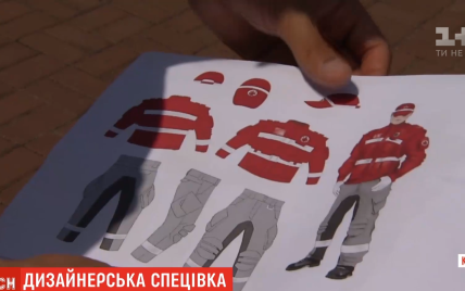 Дизайнерская спецовка: для работников пяти муниципальных служб Киева разработали новую форму
