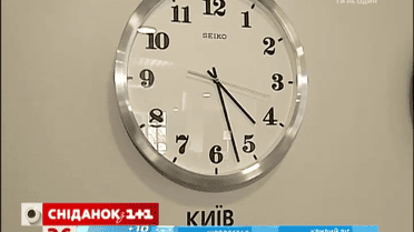 Як може позначитися перехід на зимовий час на здоров’ї