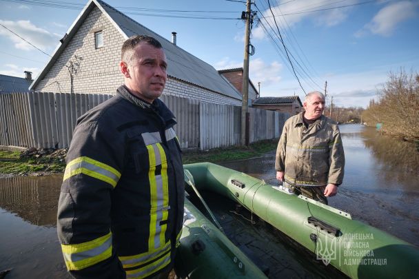 Фото: Донецька обласна військова адміністрація