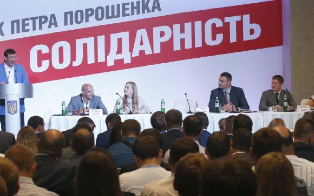 Кличко стал лидером объединенной партии / © УНИАН