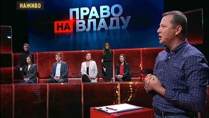 ЦИК уже два года нелегитимна - Ляшко