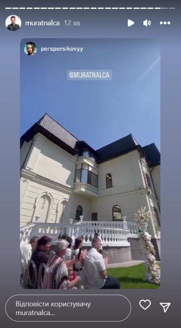 Ексчоловік Ані Лорак Мурат одружився у Конча-Заспі / © instagram.com/muratnalca