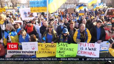 Які настрої панують у США через війну в Україні