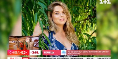 Как Неля Шовкопляс стала ведущей "Сниданка с 1+1"