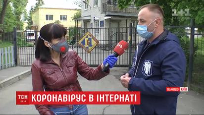 У столичному будинку-інтернаті коронавірус виявили у 81 вихованиці