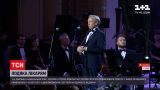 Новини України: композитори з усього світу дякують медикам музикою у Національній опері в Києві