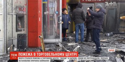 В Харькове произошел пожар в двухэтажном ТЦ