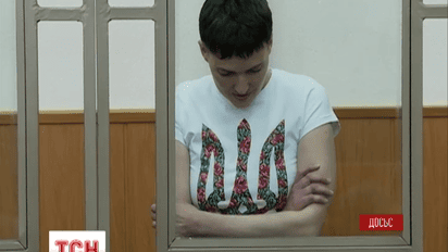 Кремль пытается убедить всех, что Надежда Савченко не голодает