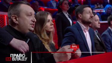 Савченко вели "на олімп" з військового училища і вирішували її проблеми з АП – Ягун