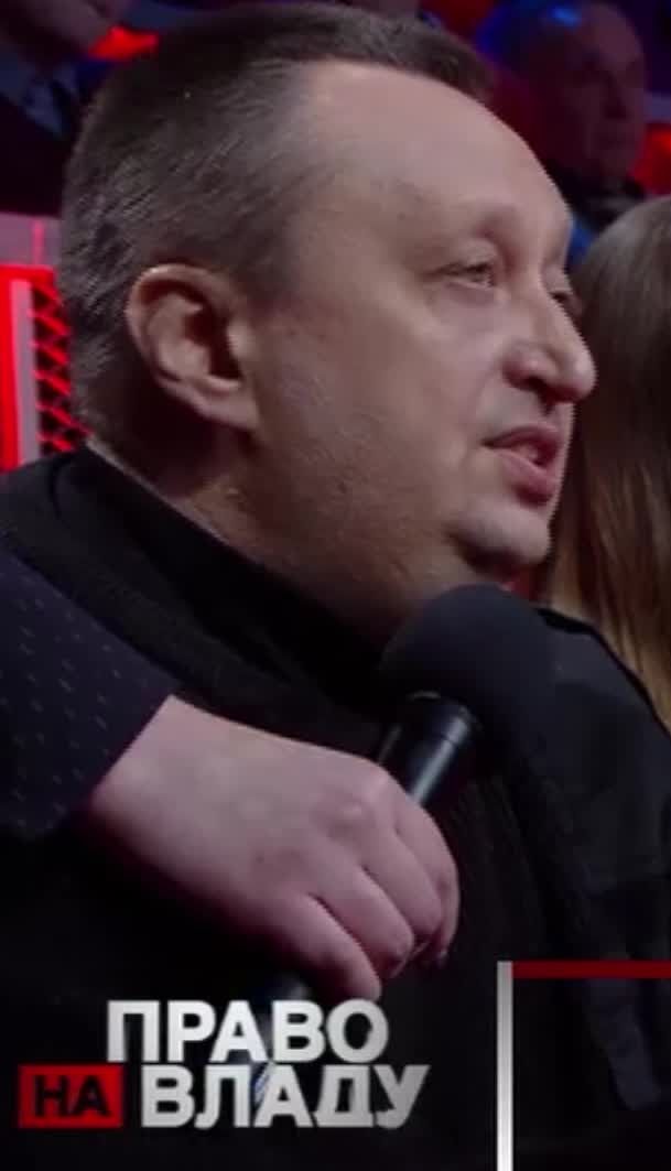 Савченко вели "на олімп" з військового училища і вирішували її проблеми з АП – Ягун