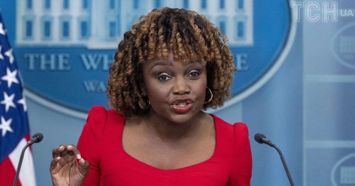 Карин Жан-Пьер