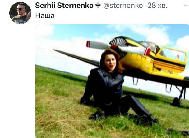 Меми на атаку БрЛА по російському Татарстану / Фото з відкритих джерел