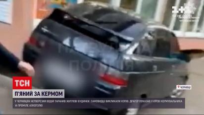 Пьяный водитель протаранил два дома | Новости Украины