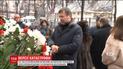 Слідство висунуло пріоритетну причину авіакатастрофи російського Ту-154