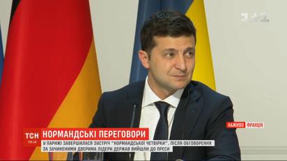 Зеленский договорился с Путиным об обмене пленными