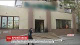 У Миколаєві зловмисники підірвали відділення банку