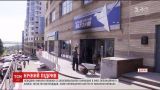 Невідомі підпалили офіс "Опоблоку" у Дніпрі