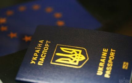 В Украине за 2018 год оформили почти пять миллионов биометрических паспортов - ГМС