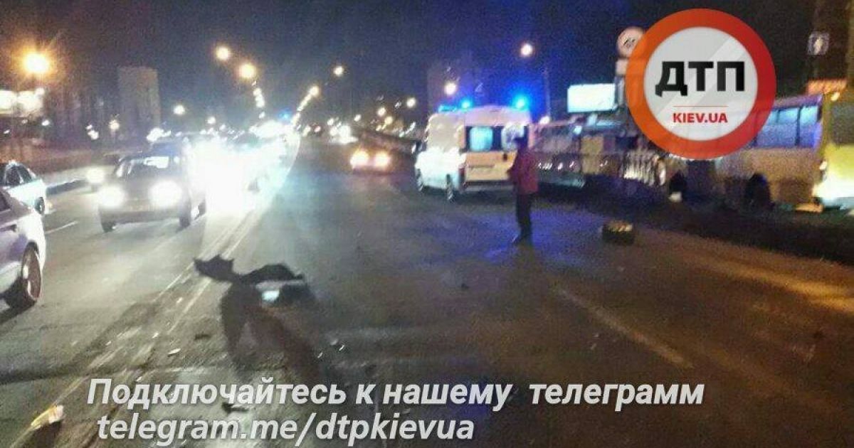 П'яна ДТП у Києві_1 / © dtp.kiev.ua