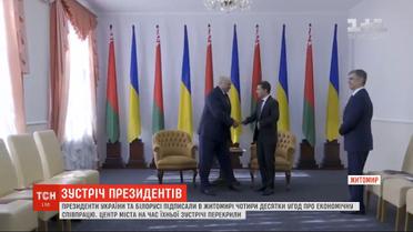 Зеленский и Лукашенко провели встречу в Житомире
