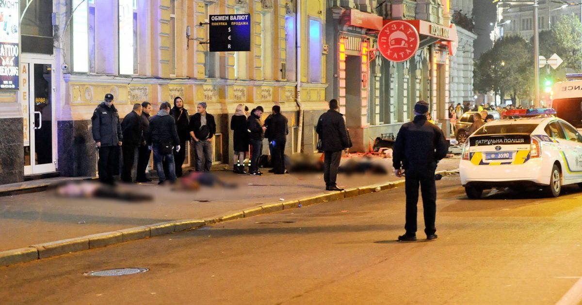 аварія у Харкові_11 / © УНИАН